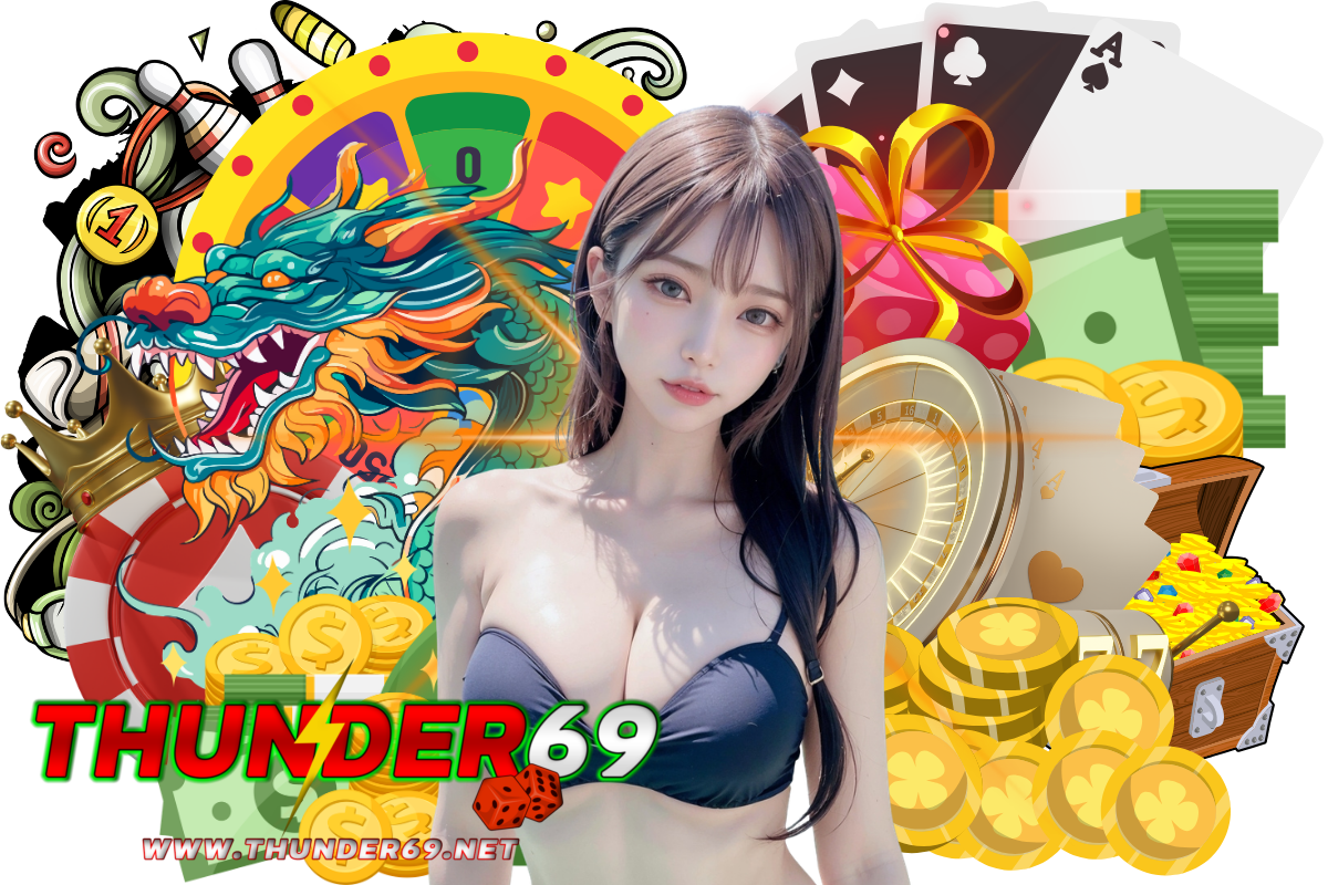 thunder69 สล็อต