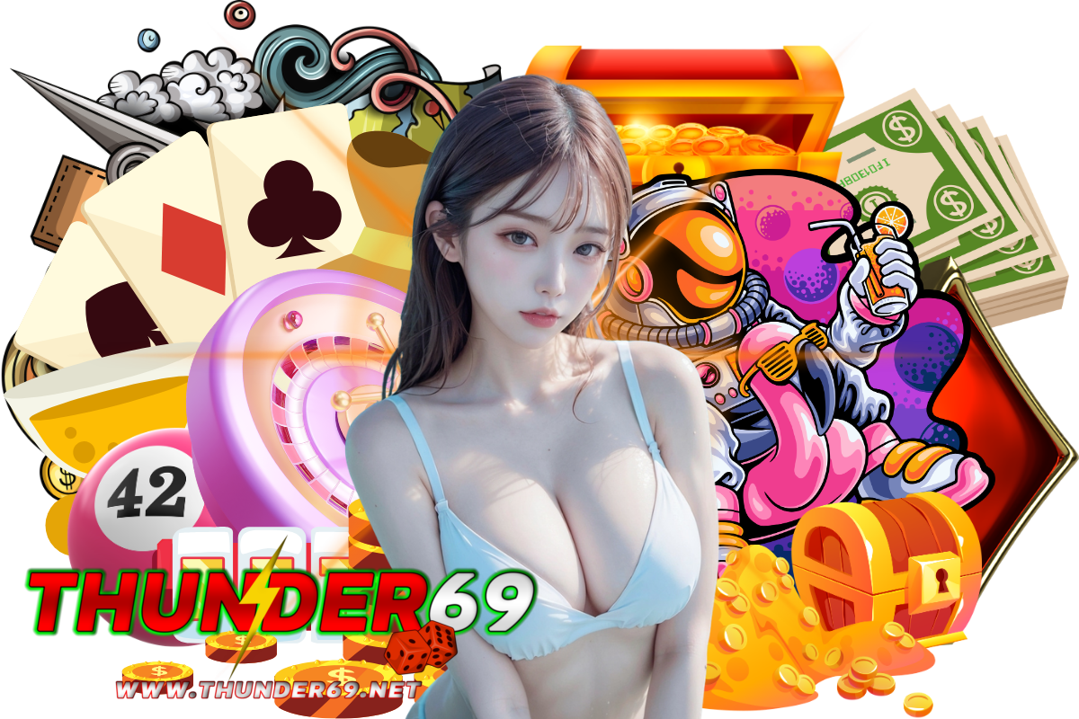 thunder69 เว็บตรง