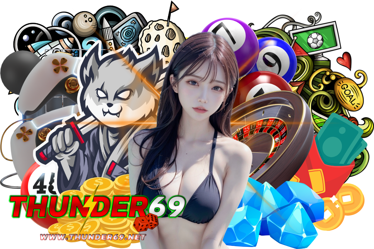 thunder69 แจกเครดิตฟรี